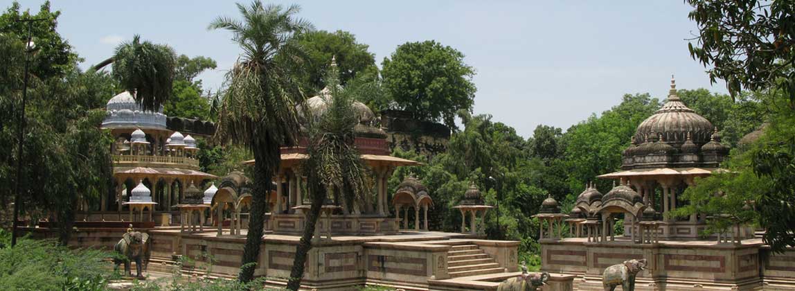 Information about Kota